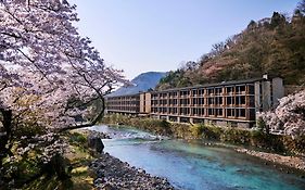 Hotel Indigo Hakone Gora By Ihg